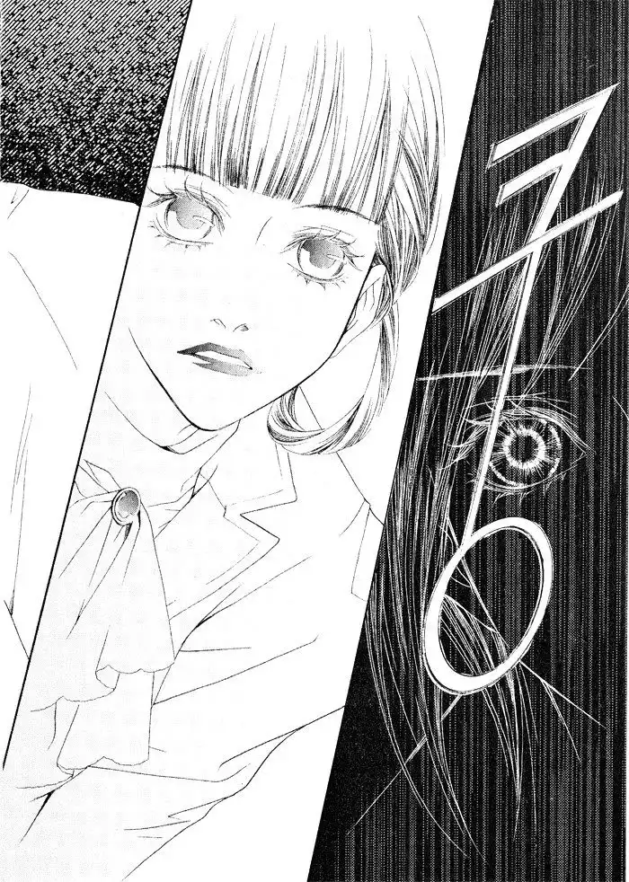 Savage Garden Chapter 14 11